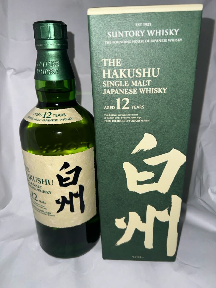 1円~/終売/未開封】SUNTORY サントリー 白州 12年 シングル 1円~/終売/未開封】SUNTORY サントリー 白州 12年 シングル