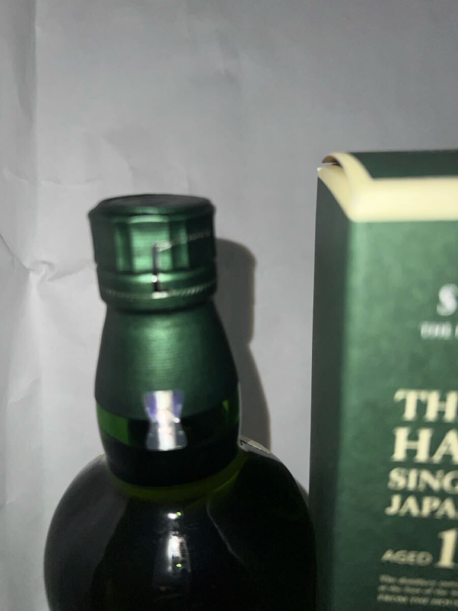 1円~/終売/未開封】SUNTORY サントリー 白州 12年 シングル 1円~/終売/未開封】SUNTORY サントリー 白州 12年 シングル