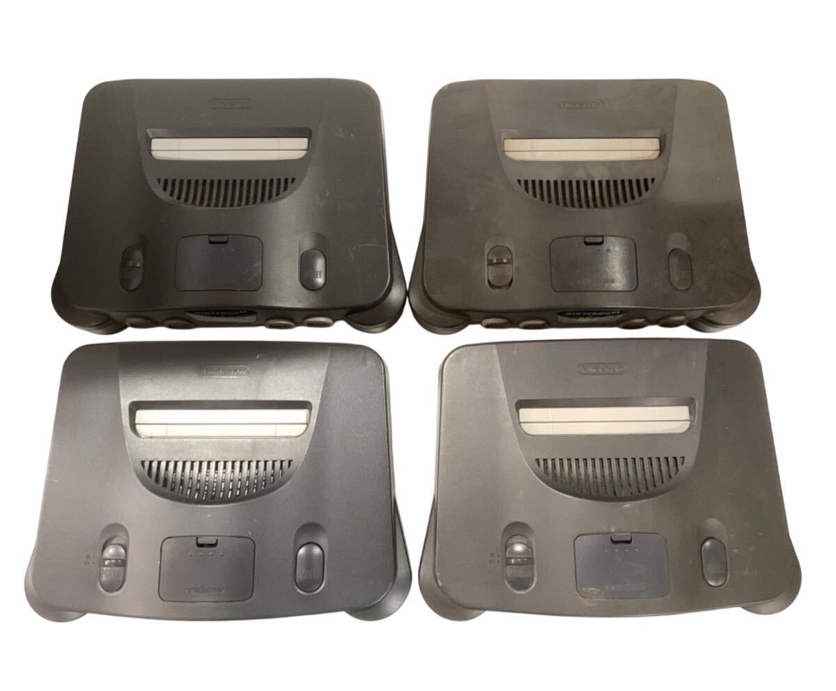 ニンテンドー64 本体 まとめ 4台 まとめ売り NINTENDO64 N64 NUS ニンテンドー64 本体 まとめ 4台 まとめ売り NINTENDO64 N64 NUS