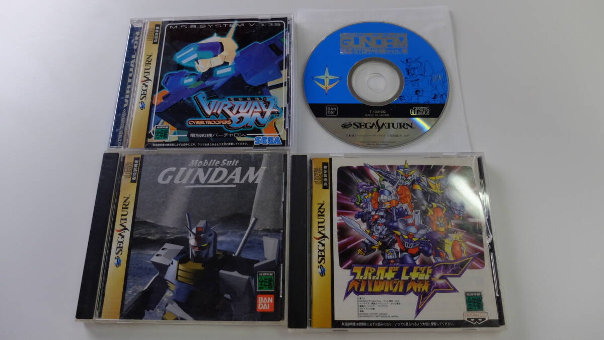 セガサターン まとめて4個セット 機動戦士ガンダム/外伝Ⅲ裁かれ