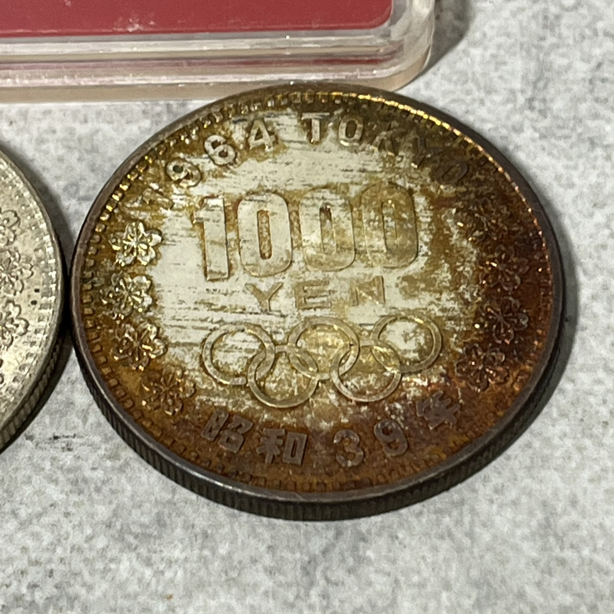 1円~ 1964年 東京オリンピック 1000円玉硬貨 4枚セット 額面 1円~ 1964年 東京オリンピック 1000円玉硬貨 4枚セット 額面