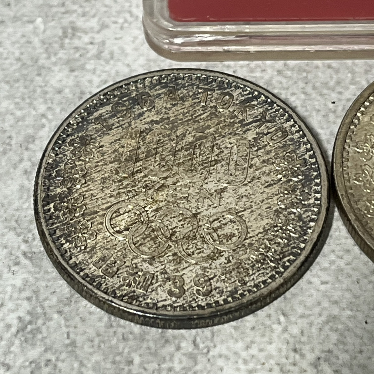 1円~ 1964年 東京オリンピック 1000円玉硬貨 4枚セット 額面 1円~ 1964年 東京オリンピック 1000円玉硬貨 4枚セット 額面
