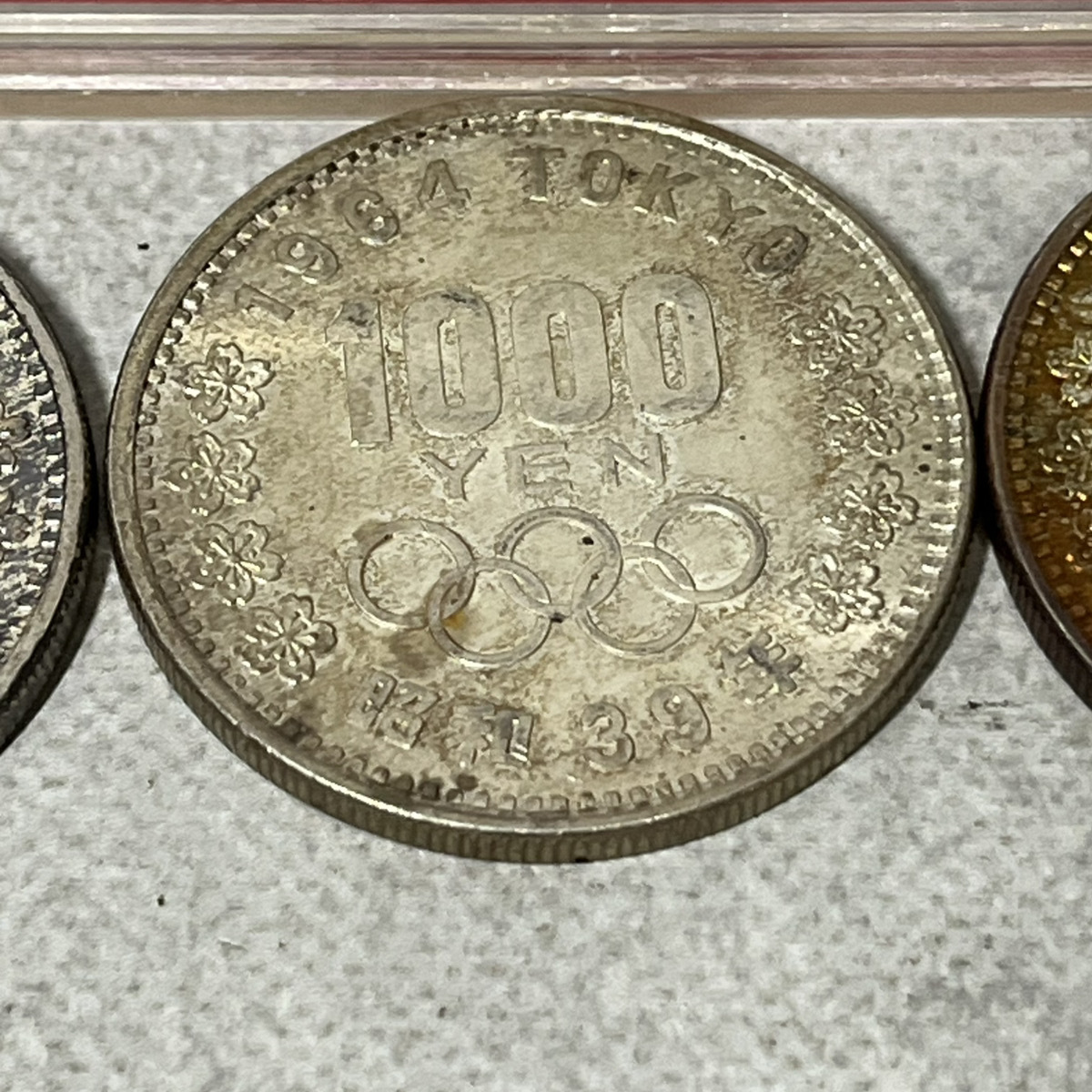 1円~ 1964年 東京オリンピック 1000円玉硬貨 4枚セット 額面 1円~ 1964年 東京オリンピック 1000円玉硬貨 4枚セット 額面