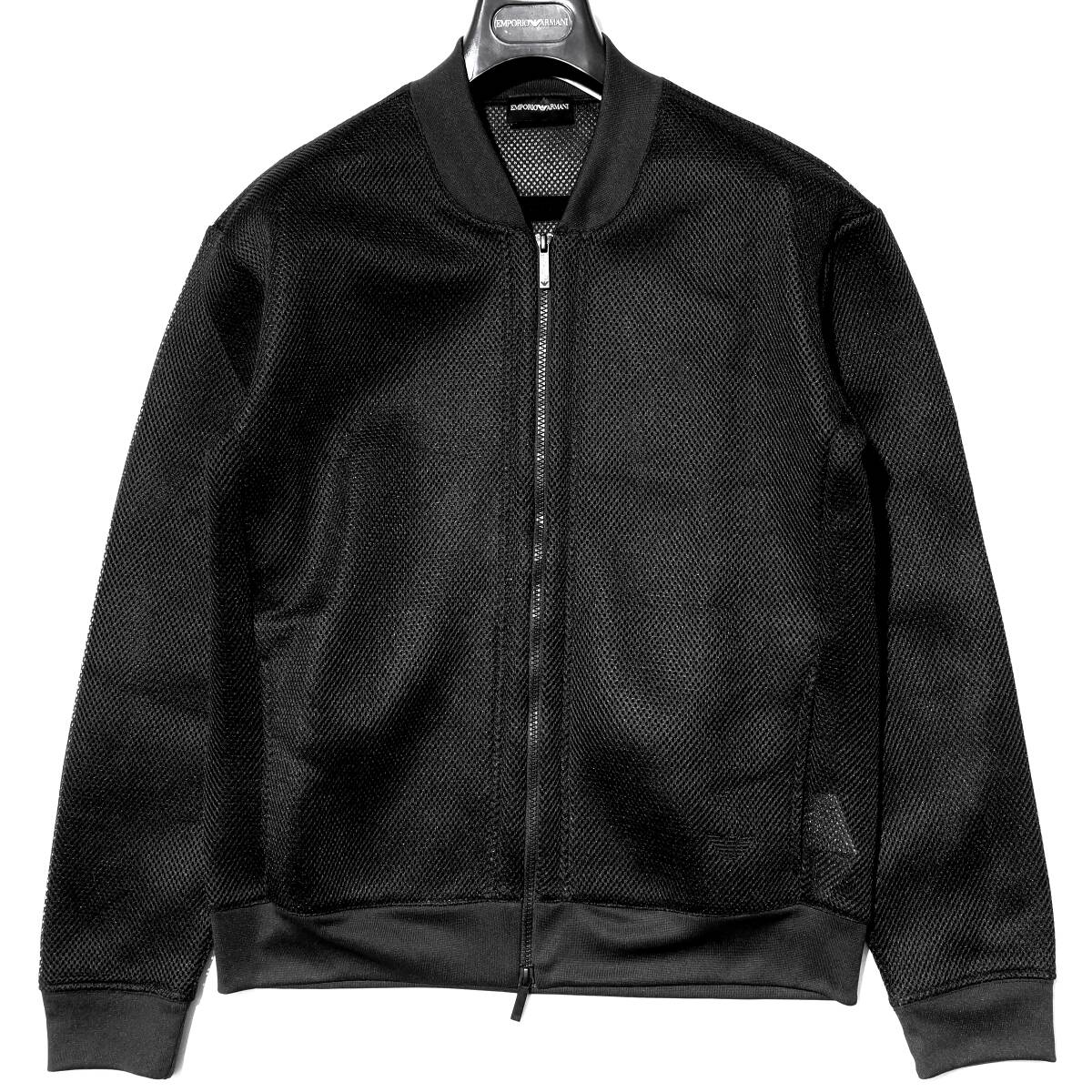 未使用 立体メッシュ編みのこなれ感 「EMPORIO ARMANI 未使用 立体メッシュ編みのこなれ感 「EMPORIO ARMANI