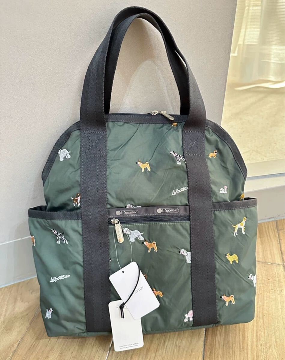レスポートサック 刺繍 リュック|Yahoo!フリマ(旧PayPayフリマ) レスポートサック 刺繍 リュック|Yahoo!フリマ(旧PayPayフリマ)