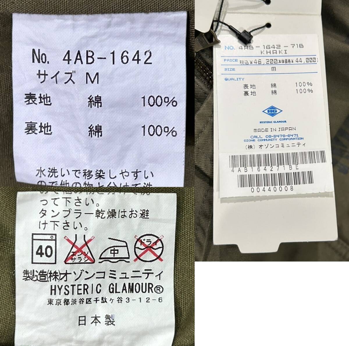 item_image_9