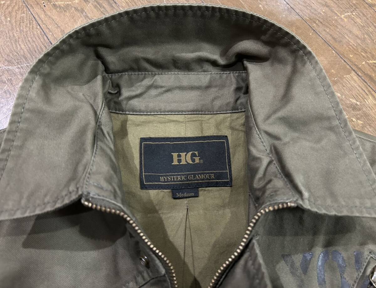 item_image_7