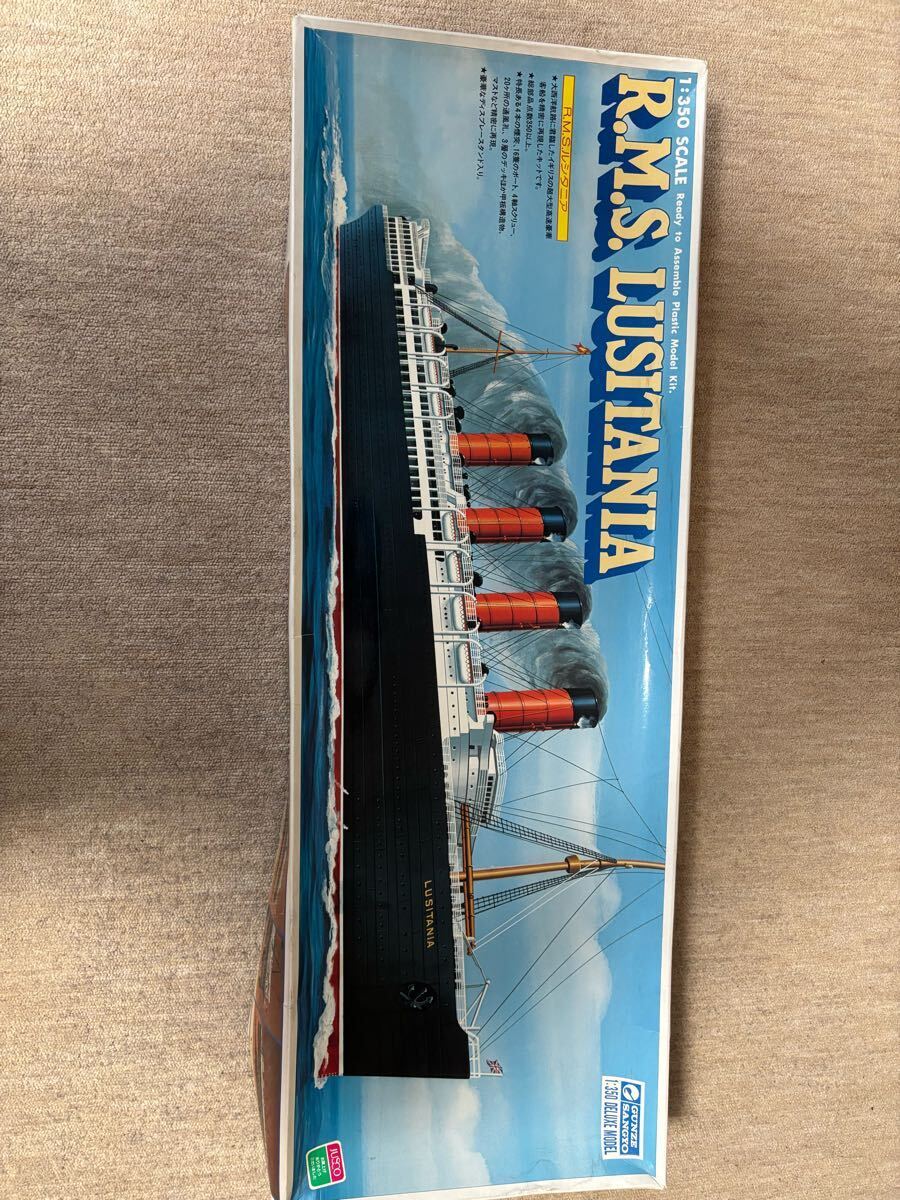 【未組立】R.M.S.ルシタニアLUSITANIAデラックスモデル客船グンゼ産業 未組立】R.M.S.ルシタニアLUSITANIAデラックスモデル客船グンゼ産業