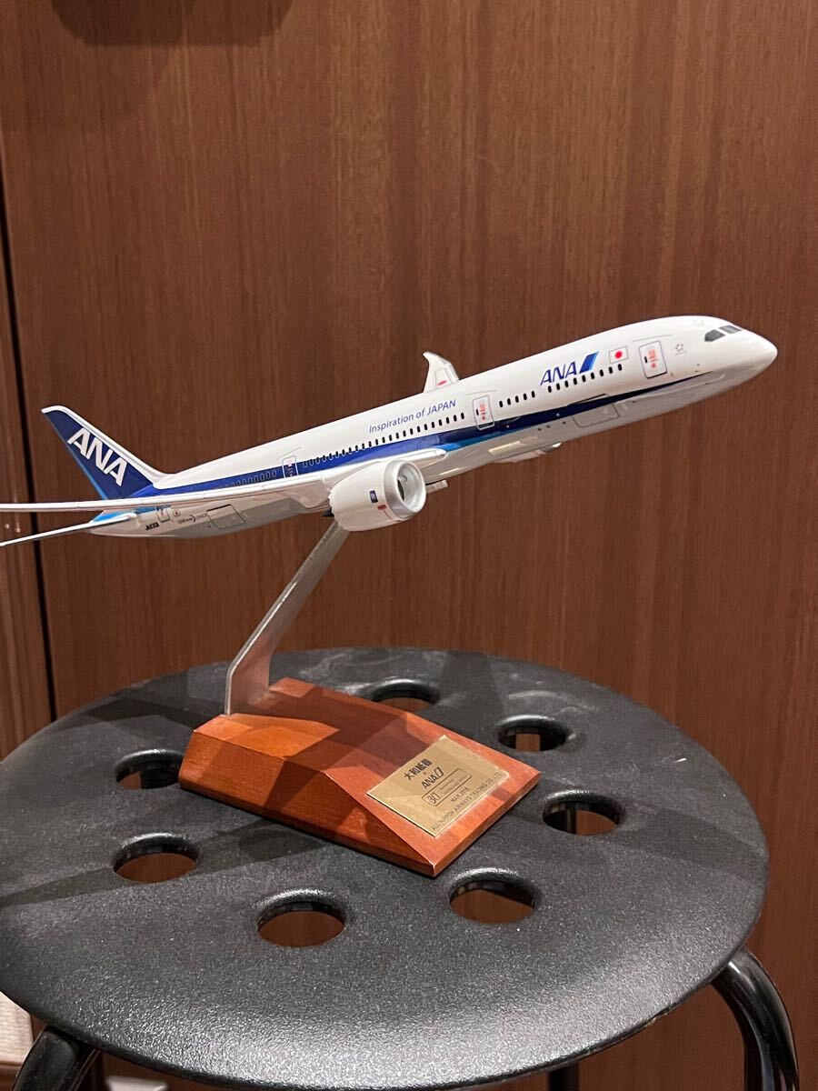 レア限定品】ANA Boeing 787-9 スケール1:200 記念品 全日空 レア限定品】ANA Boeing 787-9 スケール1:200 記念品 全日空