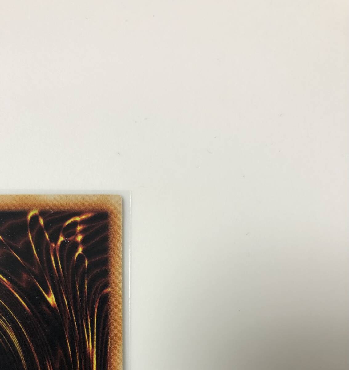 激レア 希少 遊戯王 美品 青眼の白龍 初期 ウルトラレア 1期 激レア 希少 遊戯王 美品 青眼の白龍 初期 ウルトラレア 1期