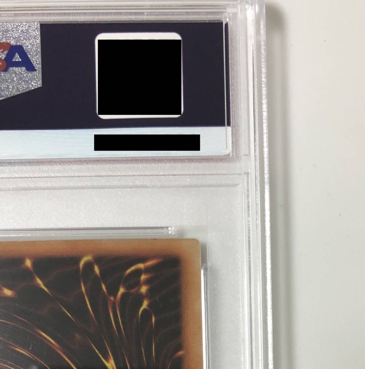 激レア 希少 PSA8 遊戯王 美品 青眼の白龍 初期 ウルトラレア 1 激レア 希少 PSA8 遊戯王 美品 青眼の白龍 初期 ウルトラレア 1