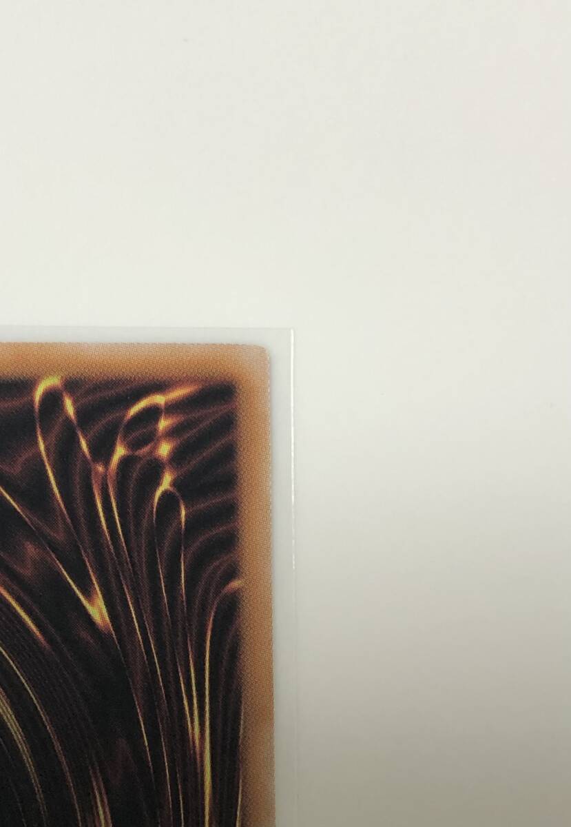 貴重 五つ目 極美品 遊戯王 日版 魔術師の弟子-ブラック 貴重 五つ目 極美品 遊戯王 日版 魔術師の弟子-ブラック