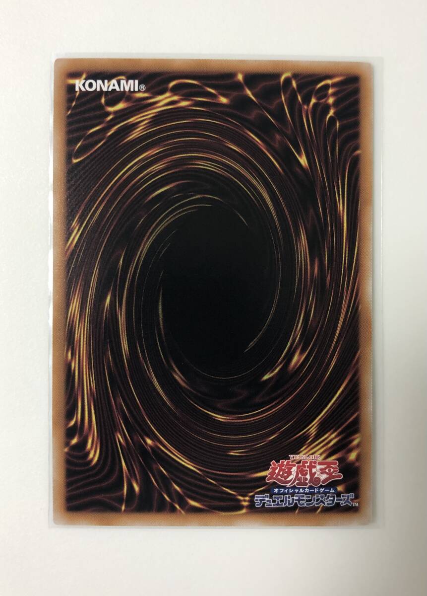 貴重 五つ目 極美品 遊戯王 日版 魔術師の弟子-ブラック 貴重 五つ目 極美品 遊戯王 日版 魔術師の弟子-ブラック