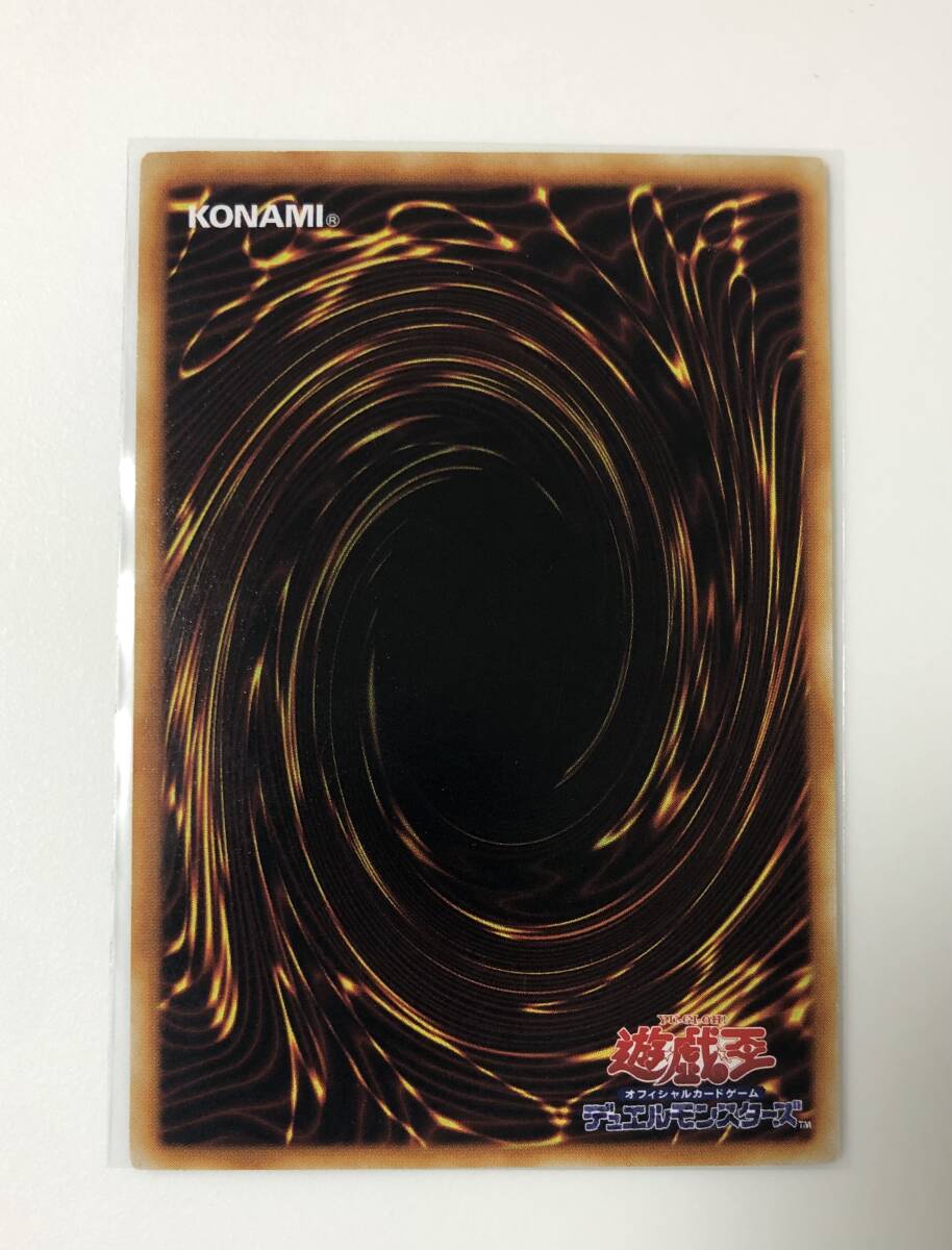 激レア 希少 遊戯王 美品 青眼の白龍 初期 ウルトラレア 1期 激レア 希少 遊戯王 美品 青眼の白龍 初期 ウルトラレア 1期