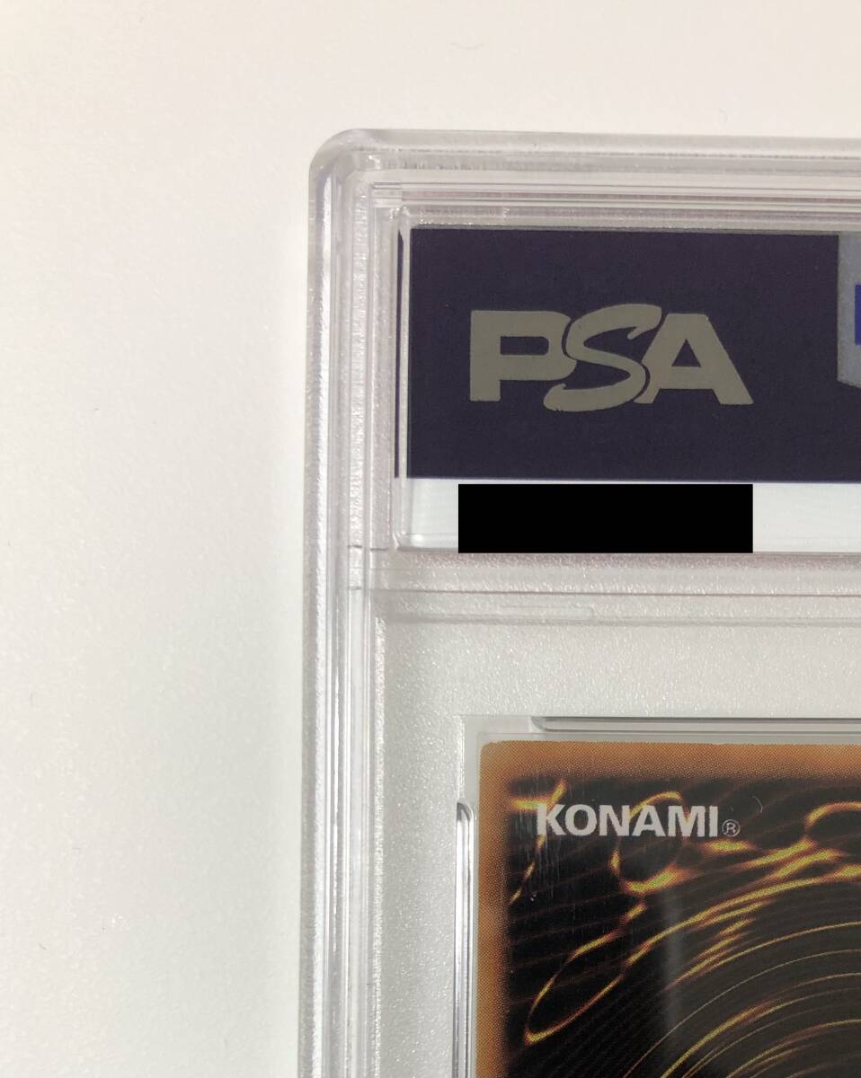 激レア 希少 美品 PSA8 遊戯王 真紅眼の黒竜 レッドアイズ 激レア 希少 美品 PSA8 遊戯王 真紅眼の黒竜 レッドアイズ