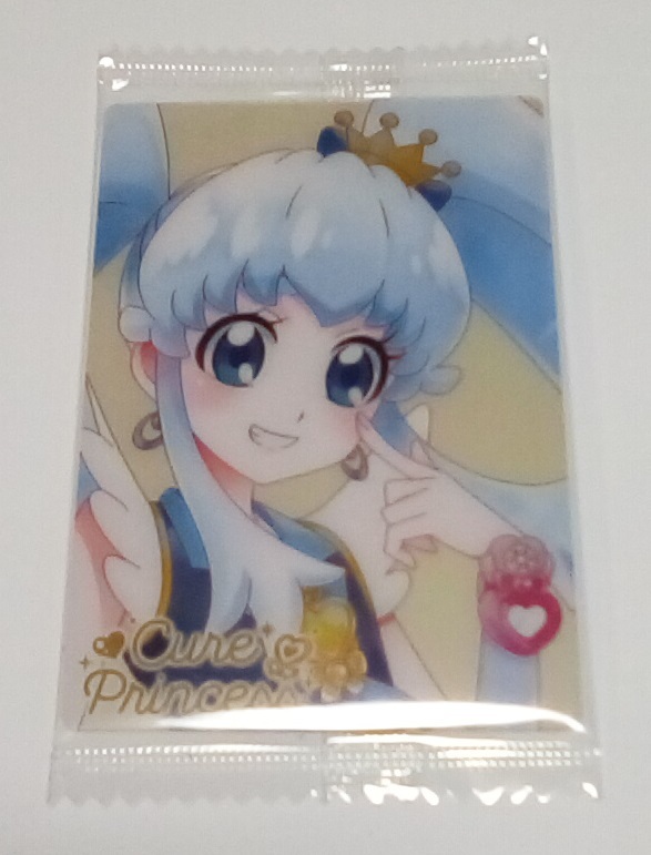 プリキュアカードウエハース11 HR 22 キュアプリンセス|Yahoo プリキュアカードウエハース11 HR 22 キュアプリンセス|Yahoo