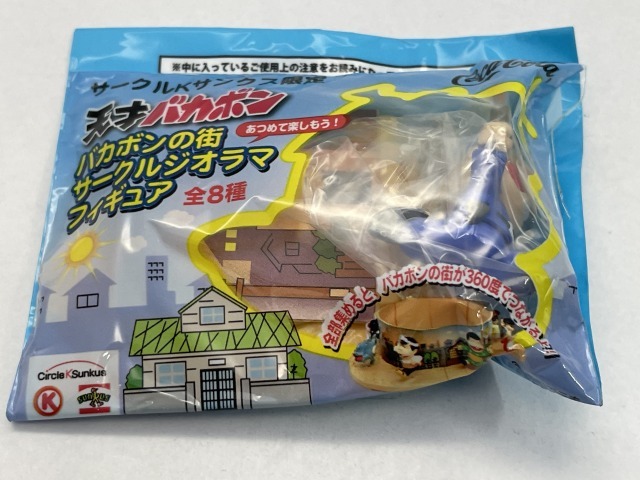 #* Circle K thanks ограничение Genius Bakabon Bakabon. улица Circle geo лама фигурка книга@. san 