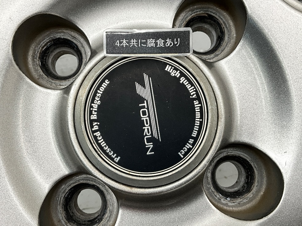 中古アルミホイール 4本セット 15×4.5J +45 4穴 PCD100 15インチ BRIDGESTONE TOPRUN c2176