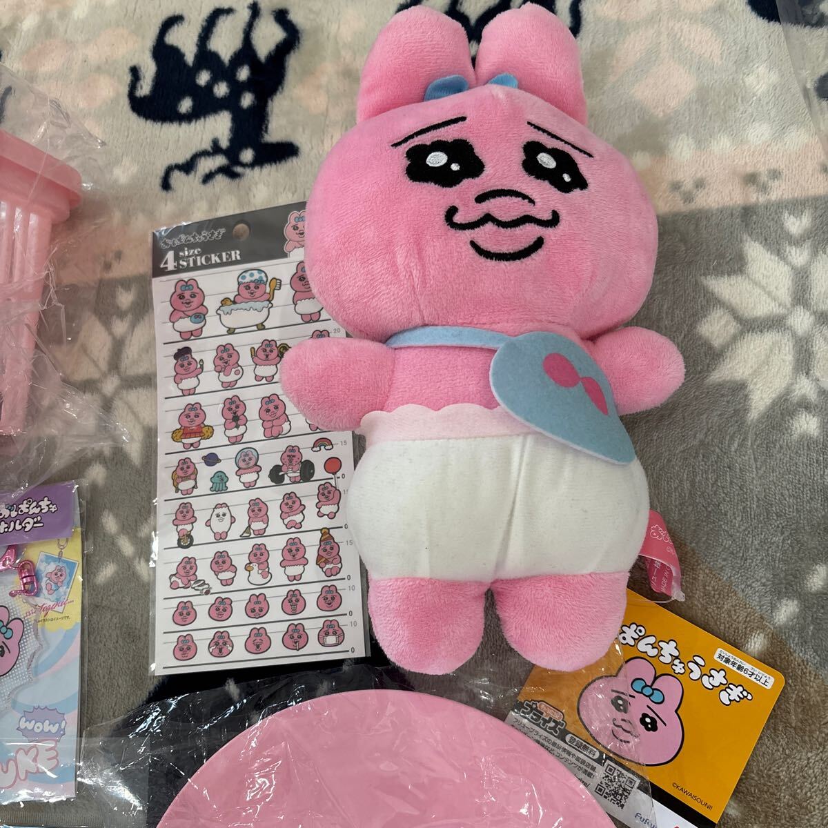 item_image_2