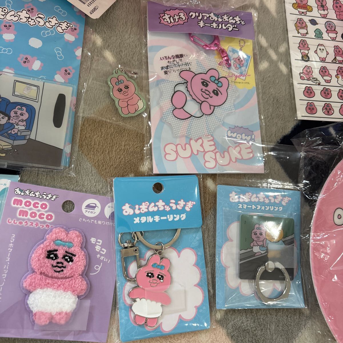 item_image_4