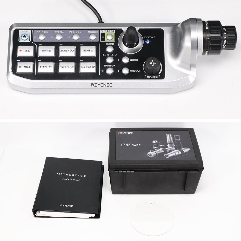 KEYENCE デジタルマイクロスコープ VHX-6000 / ズームレンズ VH KEYENCE デジタルマイクロスコープ VHX-6000 / ズームレンズ VH