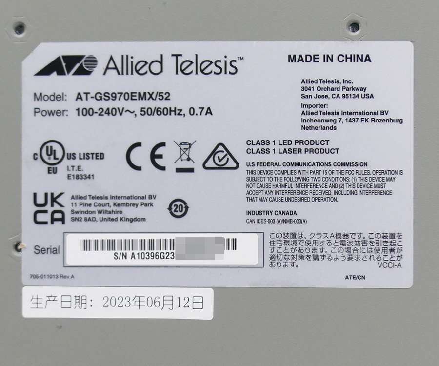 Allied Telesis AT-GS970EMX/52 ( б/у первый период . завершено рабочий товар )re year 3 переключатель a ride teresisGS970EMX Series *