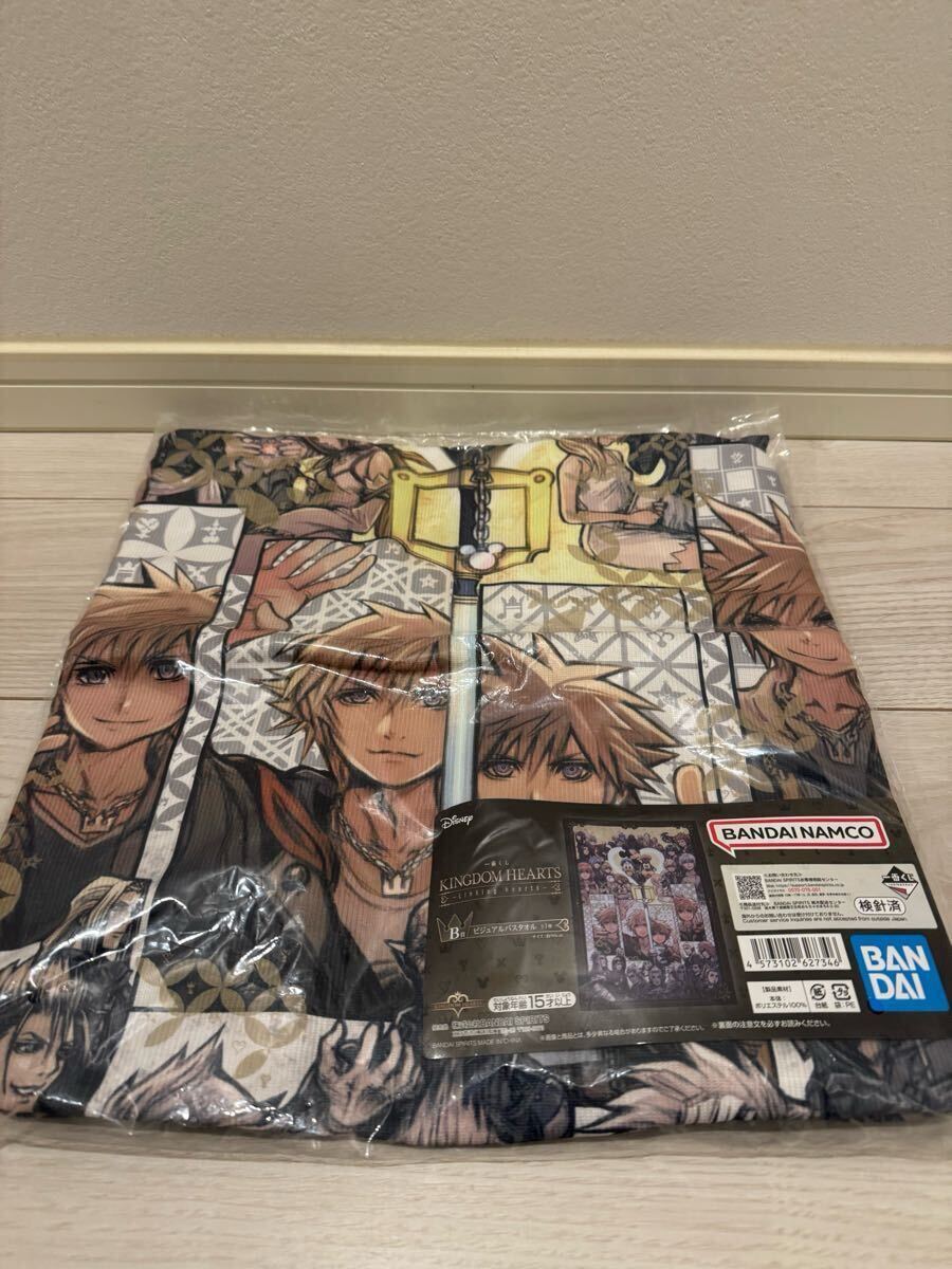 1円スタート!未開封 一番くじ キングダムハーツKINGDOM HEARTS 1円スタート!未開封 一番くじ キングダムハーツKINGDOM HEARTS
