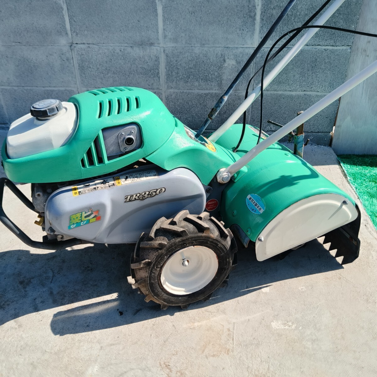 クボタ 管理機 耕運機 KUBOTA 菜ビ TRS350 家庭菜園 ミニ耕耘機 クボタ 管理機 耕運機 KUBOTA 菜ビ TRS350 家庭菜園 ミニ耕耘機