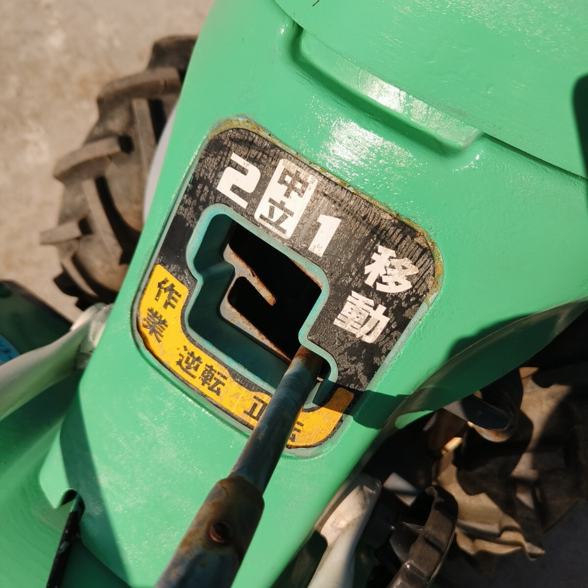 クボタ 管理機 耕運機 KUBOTA 菜ビ TRS350 家庭菜園 ミニ耕耘機 クボタ 管理機 耕運機 KUBOTA 菜ビ TRS350 家庭菜園 ミニ耕耘機