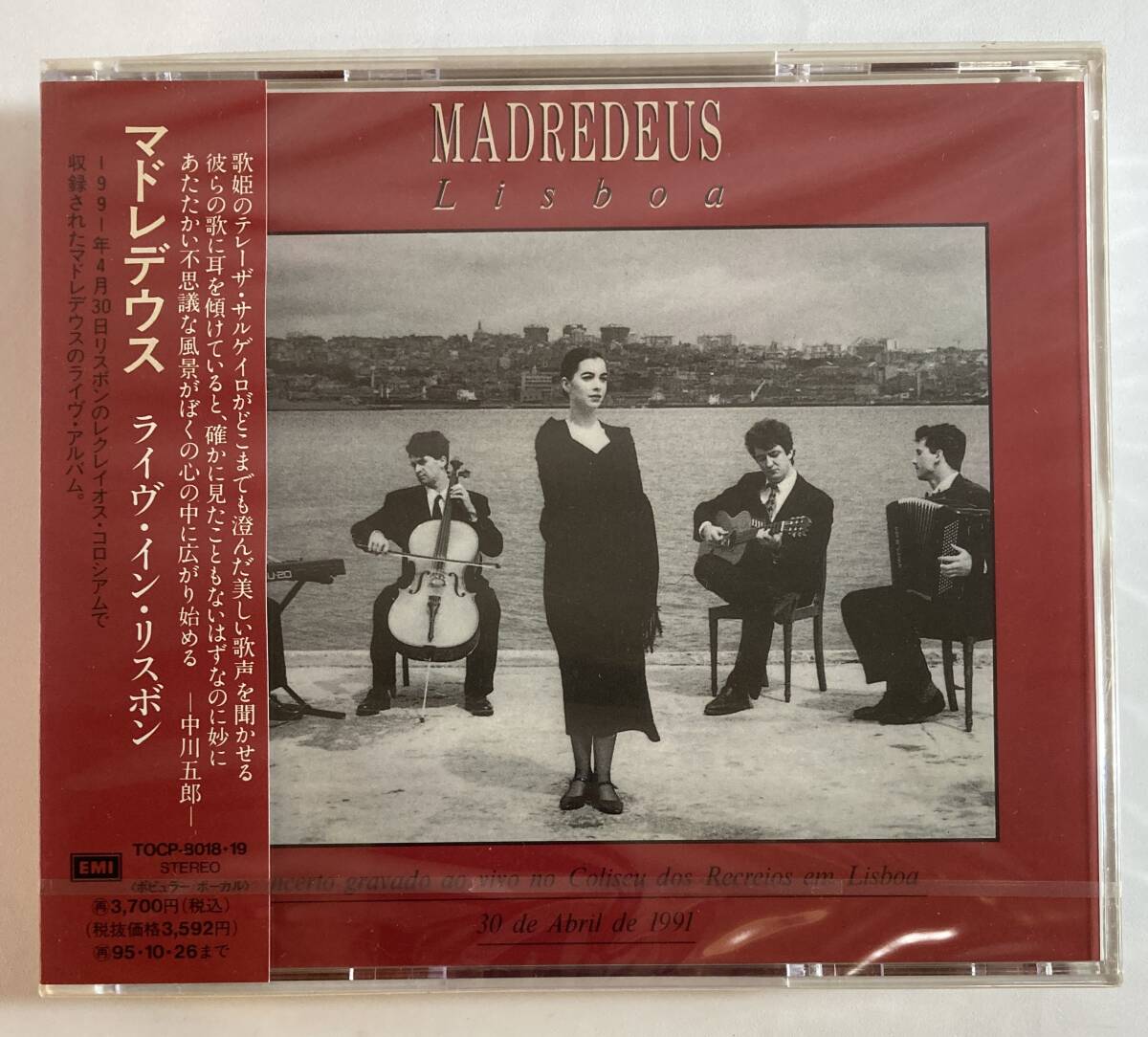 マドレデウス (Madredeus) / ライヴ・イン・リスボン 国内盤CD 2枚組 TO TOCP8018/9 STEREO Promo 未開封 帯付き_画像1