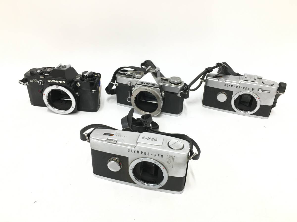 ☆ OLYMPUS フィルムカメラ まとめ 2 ☆ XA + OM-1 + OM10 + PEN ☆ OLYMPUS フィルムカメラ まとめ 2 ☆ XA + OM-1 + OM10 + PEN