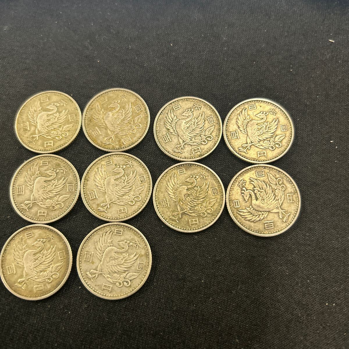 04104 鳳凰 硬貨 昭和100円 10枚セット昭和32年4枚昭和33年6枚 04104 鳳凰 硬貨 昭和100円 10枚セット昭和32年4枚昭和33年6枚