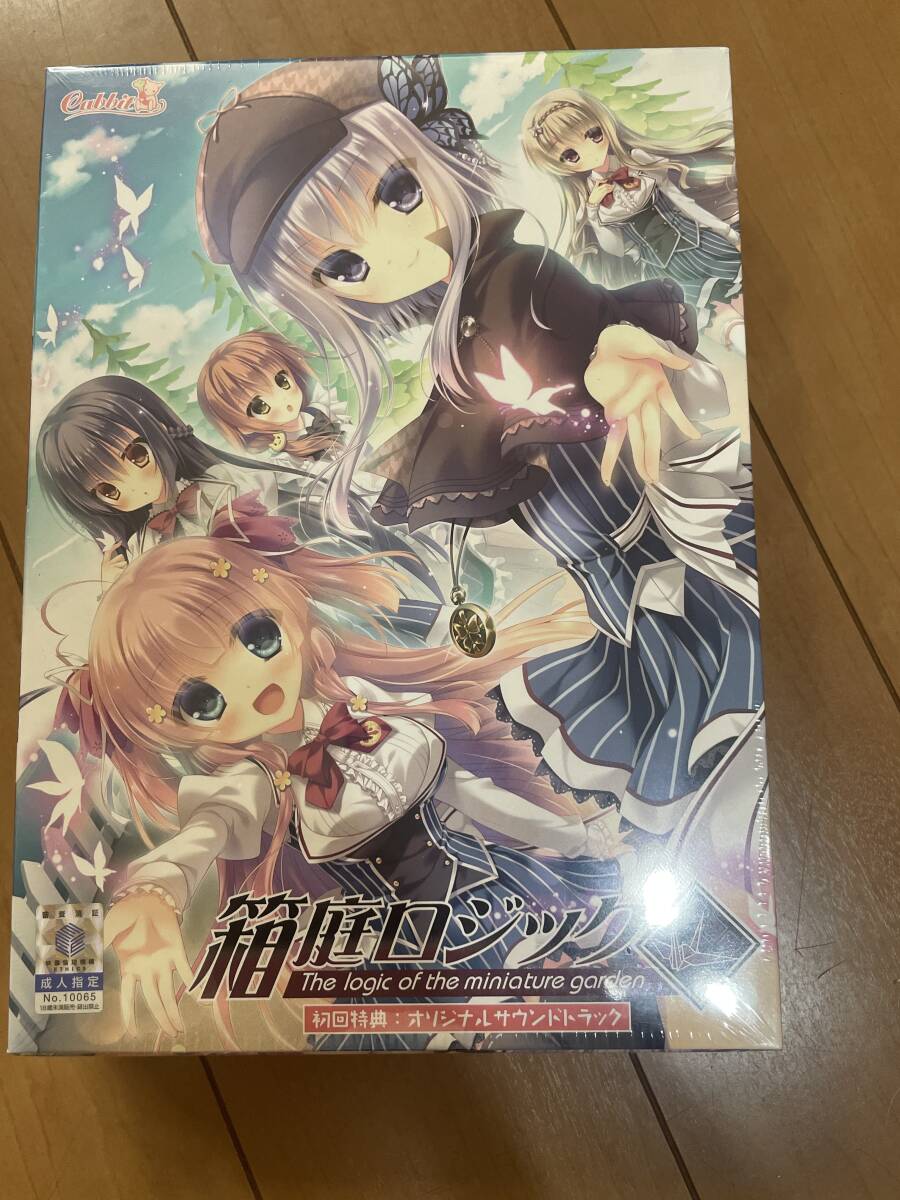 未開封　WindowsXP/Vista/7/8　DVDソフト　箱庭ロジック