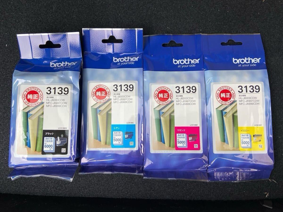 ブラザー(brother) 純正インク LC3139 4色まとめ売り【使用 ブラザー(brother) 純正インク LC3139 4色まとめ売り【使用