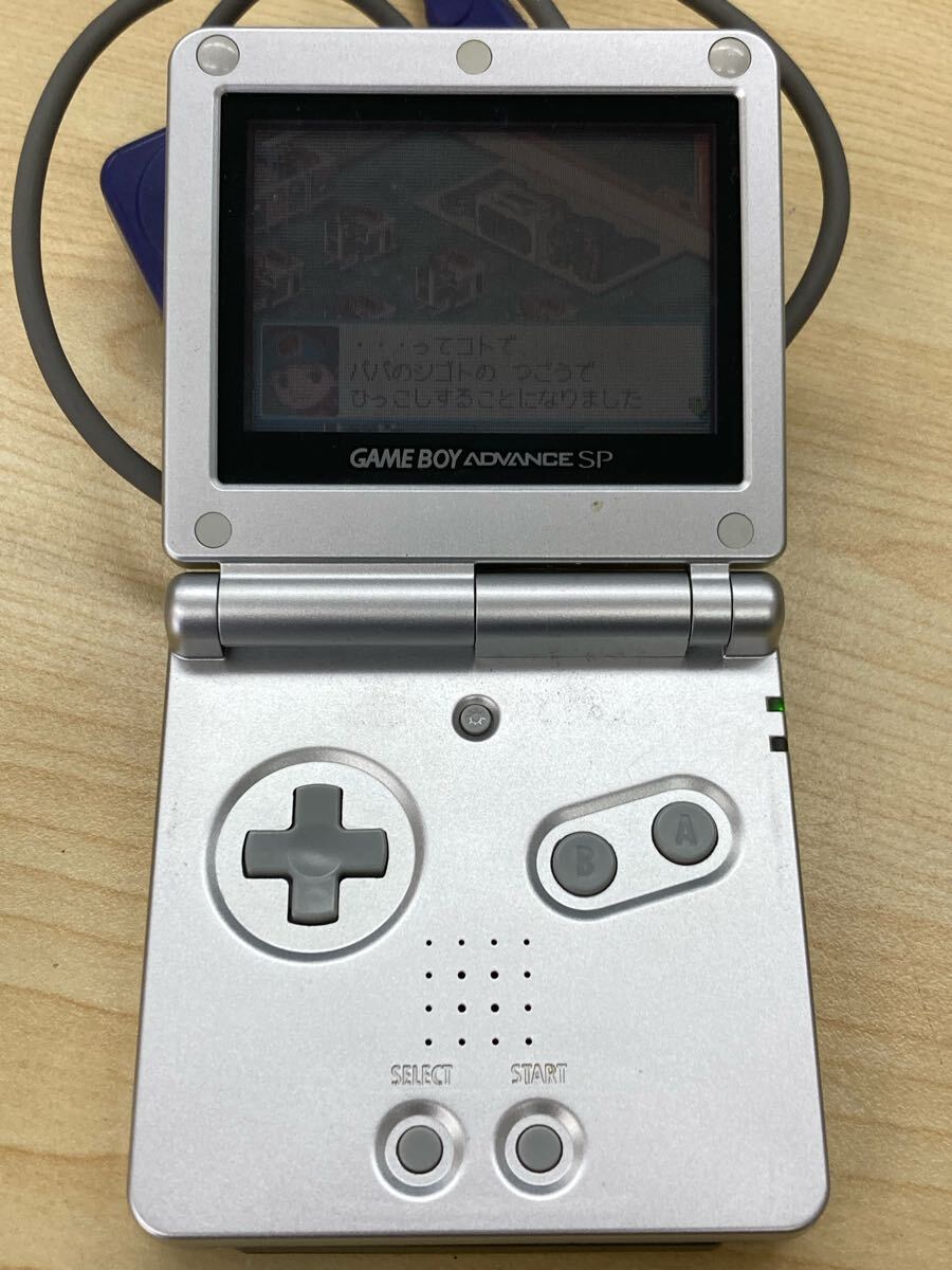 ゲームボーイアドバンスSP AGS-001 Nintendo 任天堂 ゲーム ゲームボーイアドバンスSP AGS-001 Nintendo 任天堂 ゲーム
