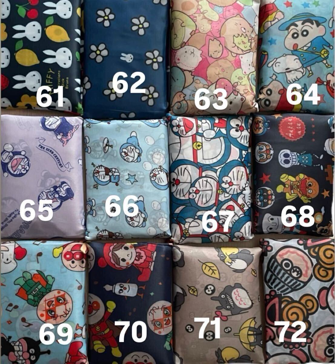 item_image_5