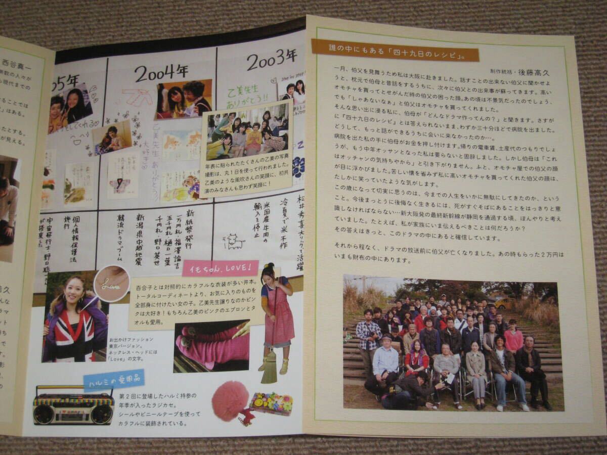item_image_10