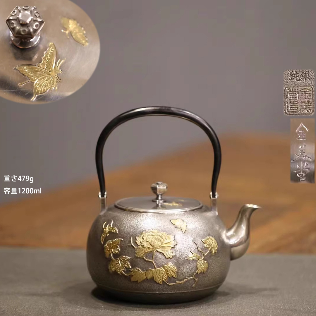古銀 茶壺 金美堂造 「純銀鍍金鏨刻花卉紋梁壺」 銀瓶 煎茶 湯沸 古銀 茶壺 金美堂造 「純銀鍍金鏨刻花卉紋梁壺」 銀瓶 煎茶 湯沸