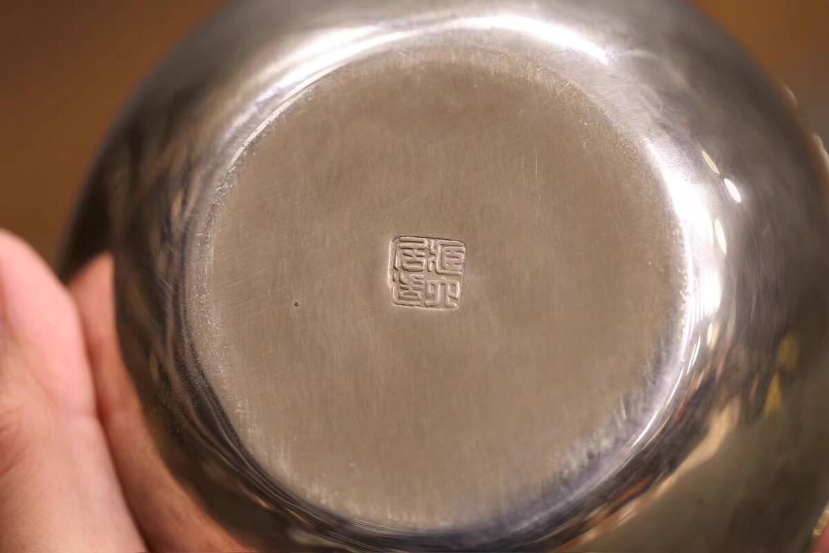 古銀 茶壺 藏六居造 「純銀鍍金鏨刻饕餮鳳紋提梁壺」 銀瓶 煎茶
