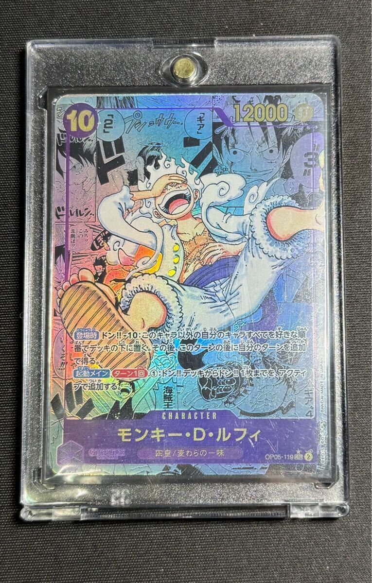 ONE PIECE ワンピース カード ニカスーパーパラレル 漫画 ACG ONE PIECE ワンピース カード ニカスーパーパラレル 漫画 ACG