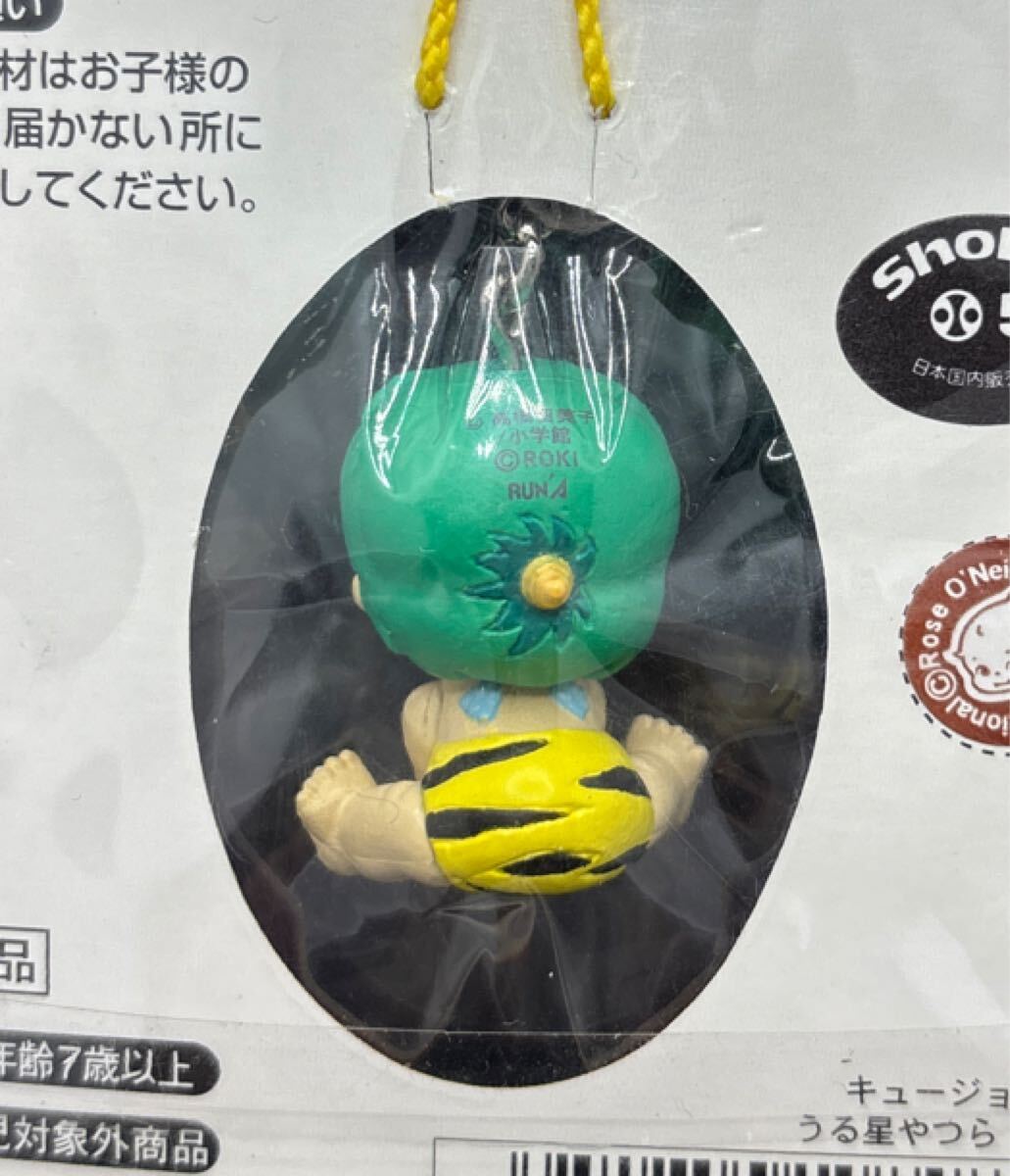 Amazon.co.jp: ローズオニールキューピー うる星やつら ラム