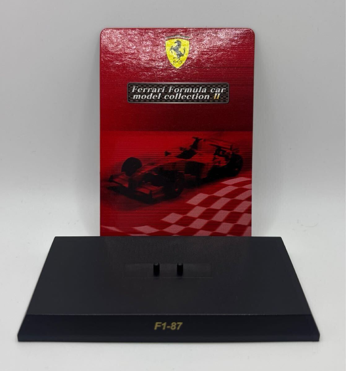 未組立 フェラーリ フォーミュラカーモデルコレクションⅡ F1-87 No.27 F1 Ferrari ミニカー フィギュア 組立 キット Kyosho 京商
