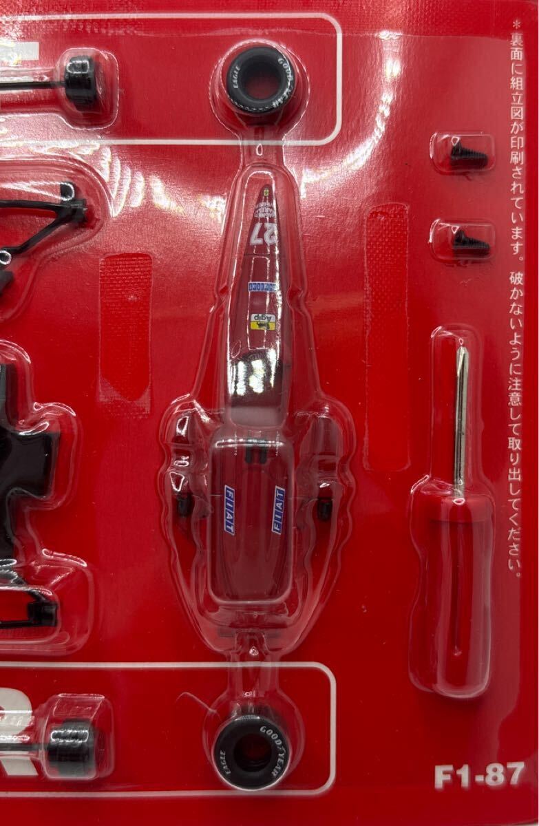 未組立 フェラーリ フォーミュラカーモデルコレクションⅡ F1-87 No.27 F1 Ferrari ミニカー フィギュア 組立 キット Kyosho 京商