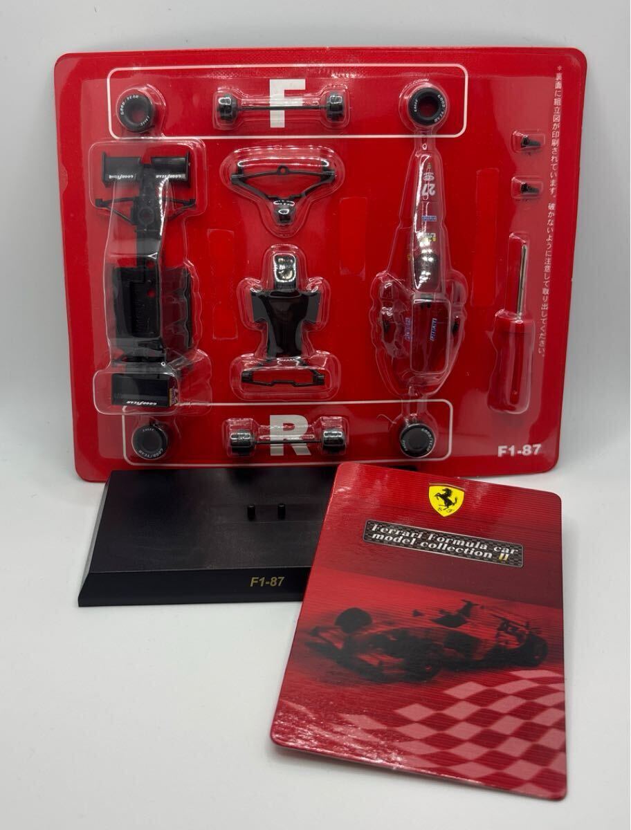 未組立 フェラーリ フォーミュラカーモデルコレクションⅡ F1-87 No.27 F1 Ferrari ミニカー フィギュア 組立 キット Kyosho 京商