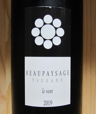 ボー ペイサージュ ツガネ レ ヴェント 2019 BEAU PAYSAGE ボー ペイサージュ ツガネ レ ヴェント 2019 BEAU PAYSAGE