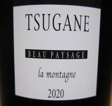 ボーペイサージュ BEAU PAYSAGE ツガネ ラ モンターニュ 2020 la ボーペイサージュ BEAU PAYSAGE ツガネ ラ モンターニュ 2020 la