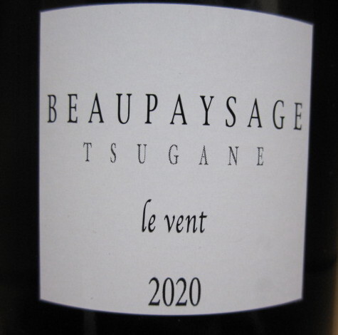 ボー ペイサージュ ツガネ レ ヴェント 2020 BEAU PAYSAGE ボー ペイサージュ ツガネ レ ヴェント 2020 BEAU PAYSAGE