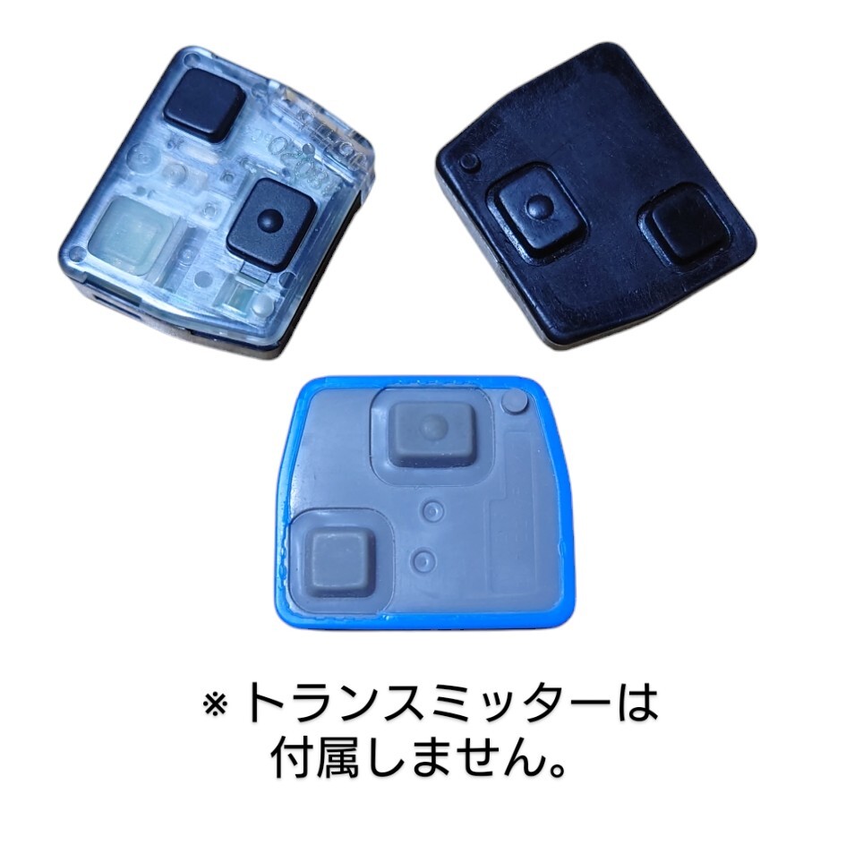 item_image_8