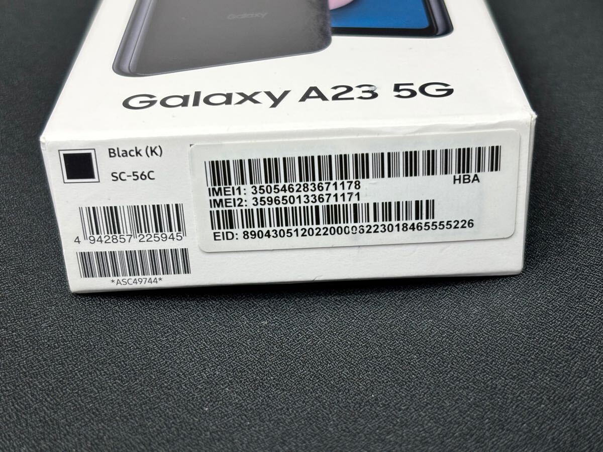 未使用品 Galaxy A23 5G SC-56C ブラック SIMフリー ドコモ 未使用品 Galaxy A23 5G SC-56C ブラック SIMフリー ドコモ