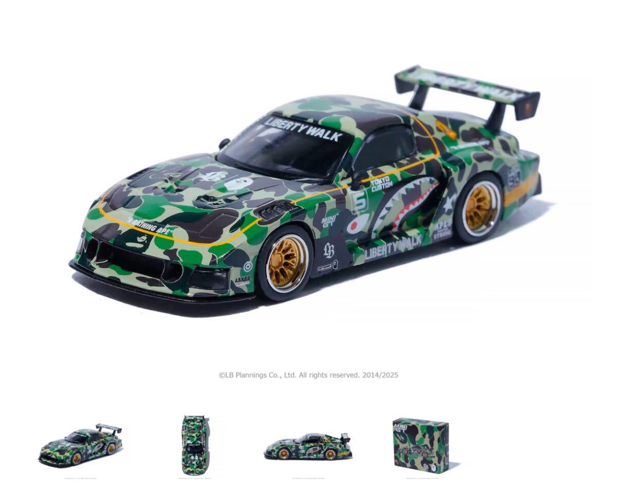 BAPE X LBWK MINI GT ABC CAMO FD RX7 1/64|Yahoo!フリマ(旧 BAPE X LBWK MINI GT ABC CAMO FD RX7 1/64|Yahoo!フリマ(旧